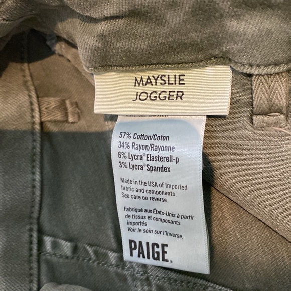 Mayslie jogger - Picture 3 of 6